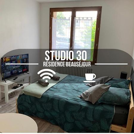 טרואה Studio 30 - Residence Beausejour - Fibre Wi Fi - Proche Centre Ville מראה חיצוני תמונה